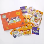 Chato de galocha - Imagem 2